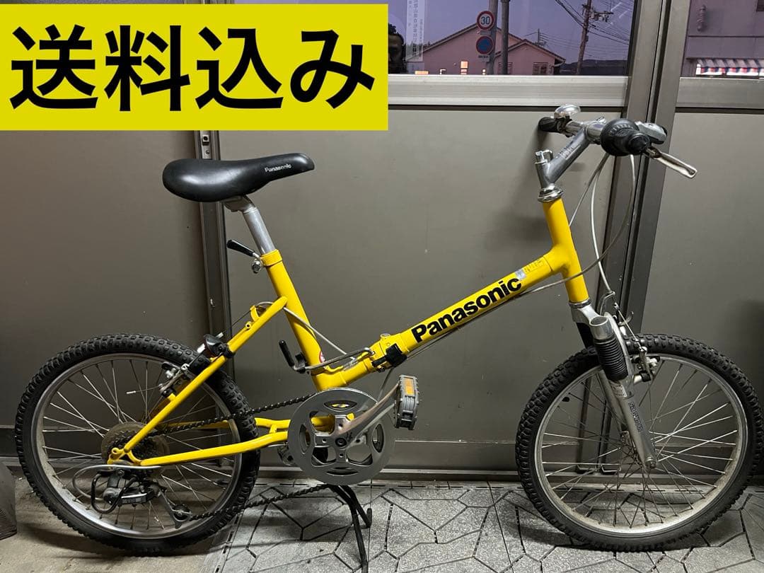 Panasonic springbok 20インチ　折り畳み自転車 Panasonic SPRING BOK 20インチ 折り畳み自転車｜Yahoo!フリマ（旧