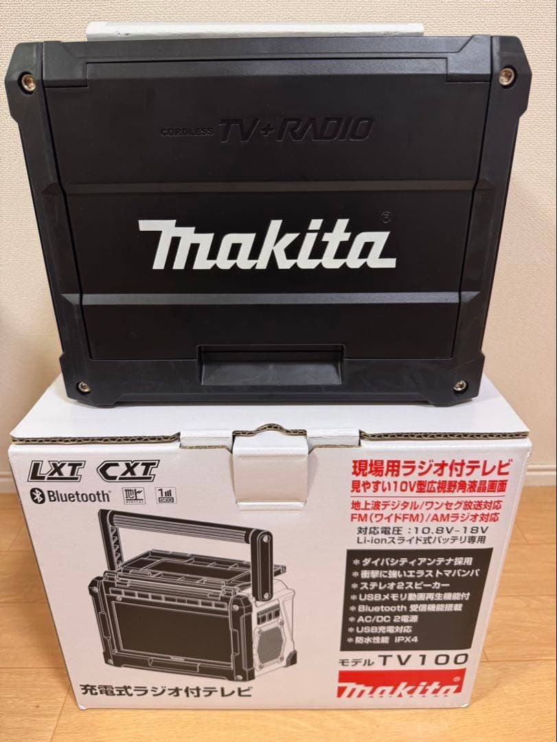 Makita TV100 Bluetoothラジオ・テレビ TV100 | 株式会社マキタ