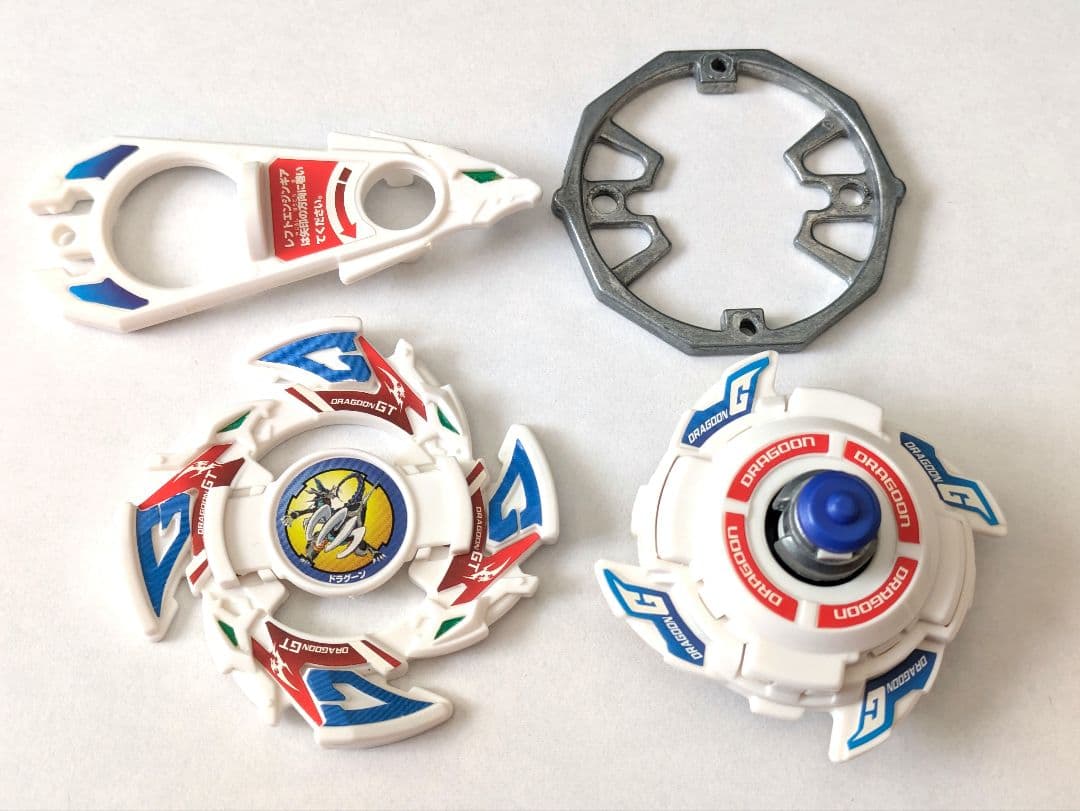 ドラグーンGT　爆転シュートベイブレード Gレボリューション 内未開封 タカラ 爆転シュートベイブレード Gレボリューション