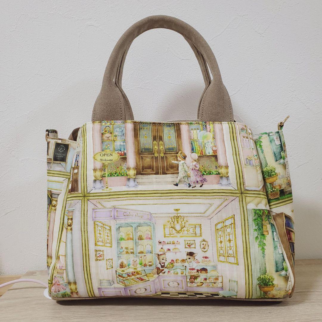 《専用》ハンドメイド 3roomsバッグMサイズ＆Sサイズ