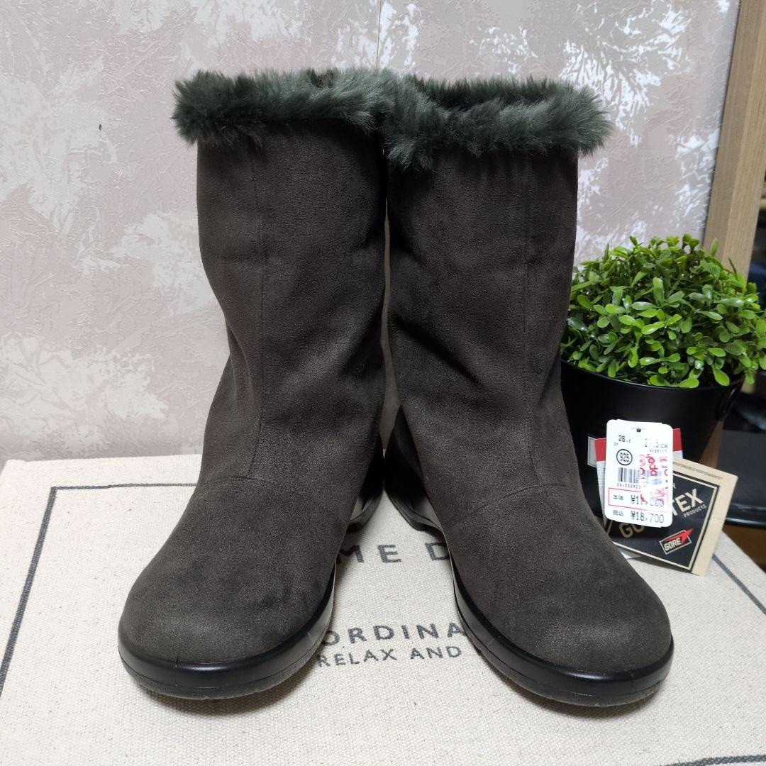 新品未使用　TOP DRY　GORE-TEX ブーツ《グレー》23.5cm　3E