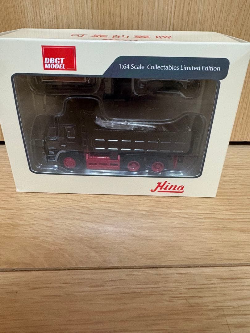 y31様専用。DBGT 1/64 スーパードルフィン ダンプトラック ブラック