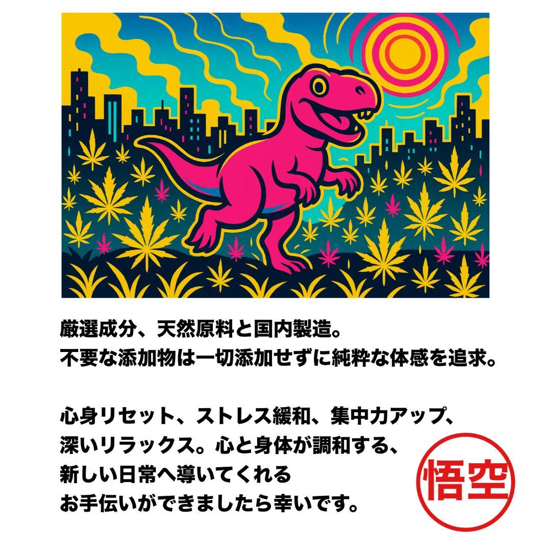 ケミストリー16 h4CBH CRDP CNP THXE CRDh h4bh - メルカリ