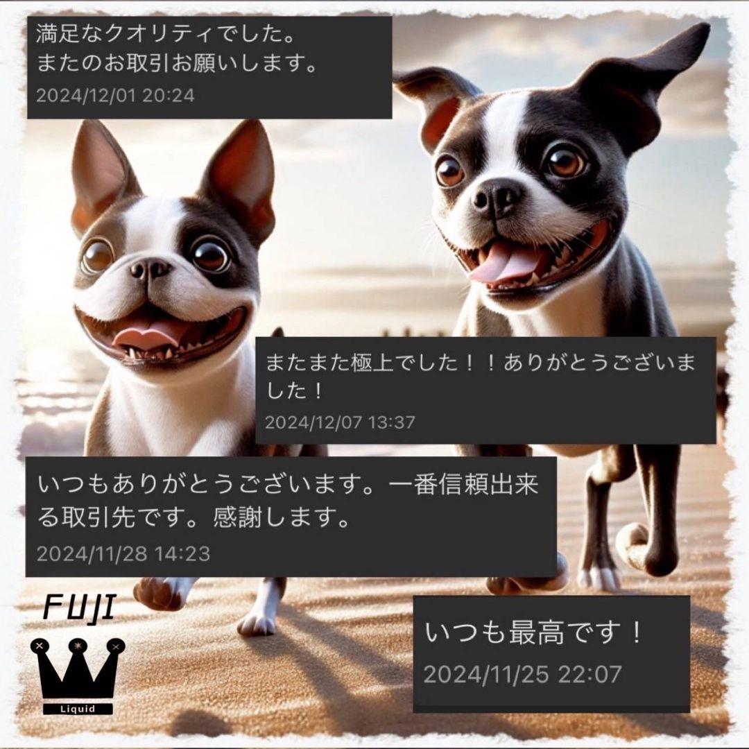 ケミストリー16 h4CBH CRDP CNP THXE CRDh h4bh - メルカリ