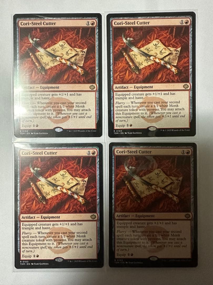 MTG　コーリ鋼の短刀　英語版　4枚セット コーリ鋼の短刀 [TDM] 【BIGWEB | MTG】日本最大級の激安カードゲーム