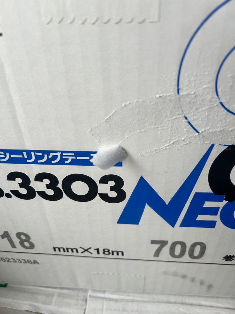 NEO 3303 マスキングテープ 18mm 700巻 カモ井（KAMOI） No.3303 NEO マスキングテープ 18mm×18m 大箱 1箱