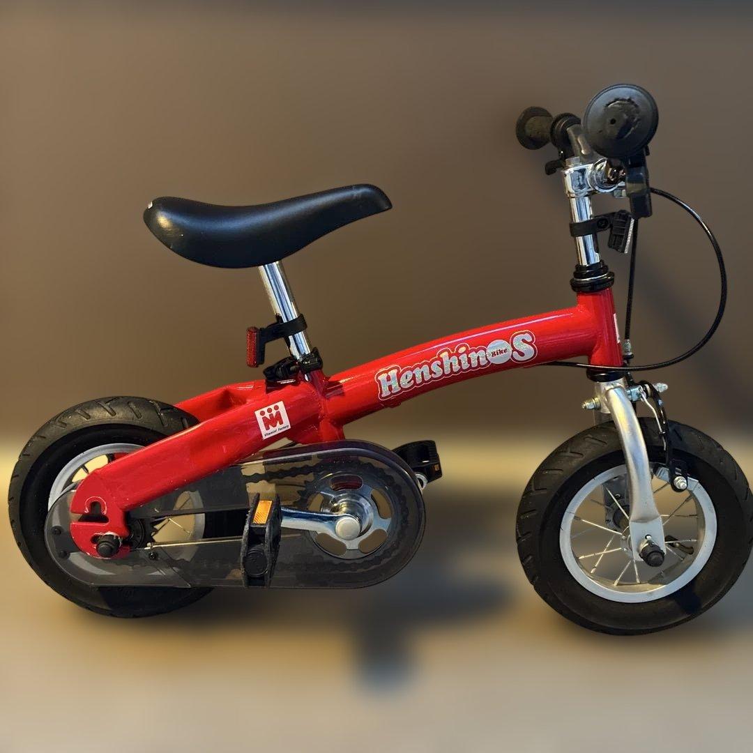 へんしんバイクS Henshin Bike S 幼児用自転車 赤 - メルカリ