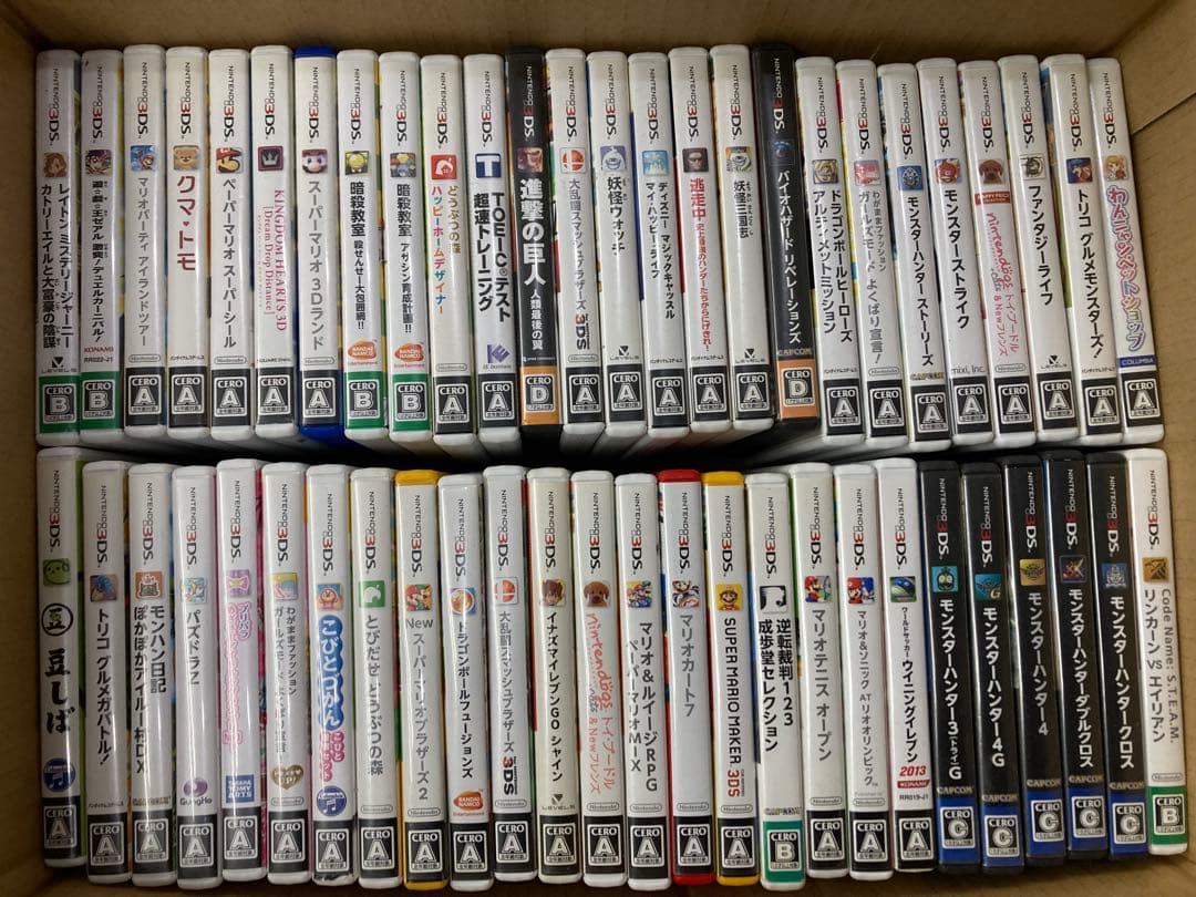 A9◆ ニンテンドー 3DSソフト まとめ売り 52本 マリオ モンハンetc A9◇ ニンテンドー 3DSソフト まとめ売り 52本 マリオ モンハンetc