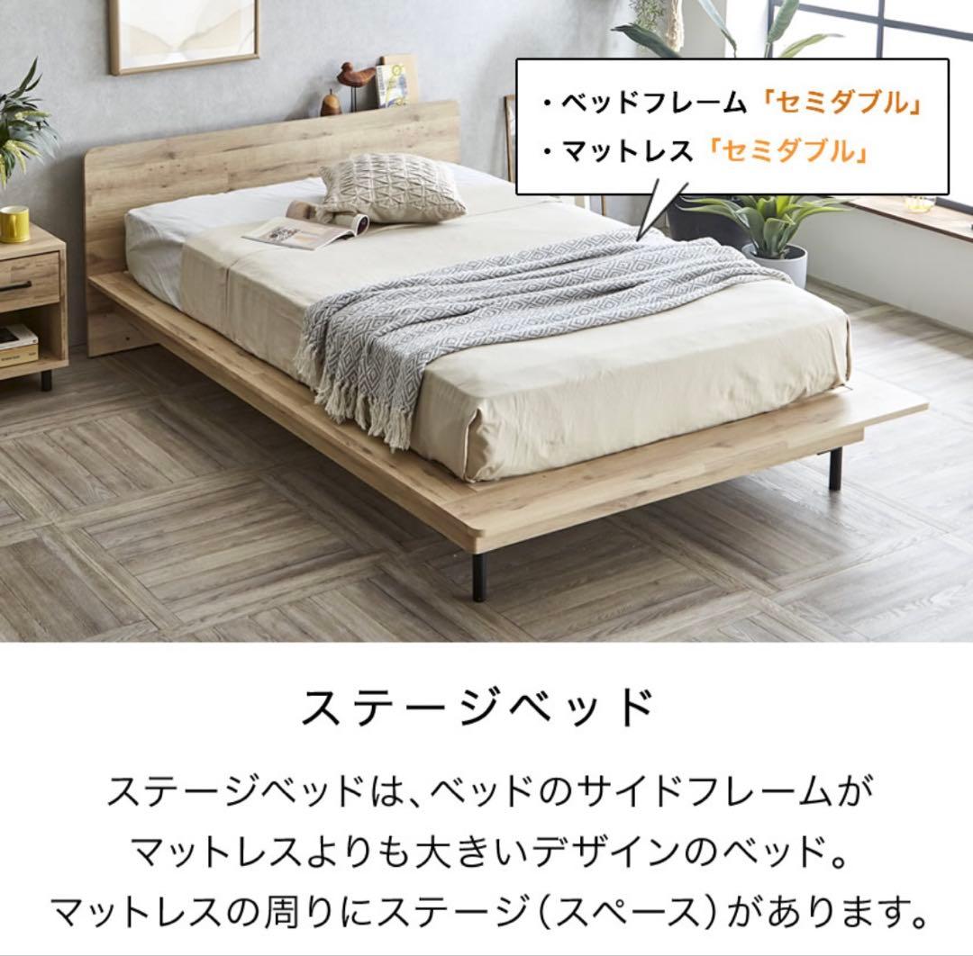 札幌 直接引き取り限定】ダブル/クイーン ベットフレーム - メルカリ