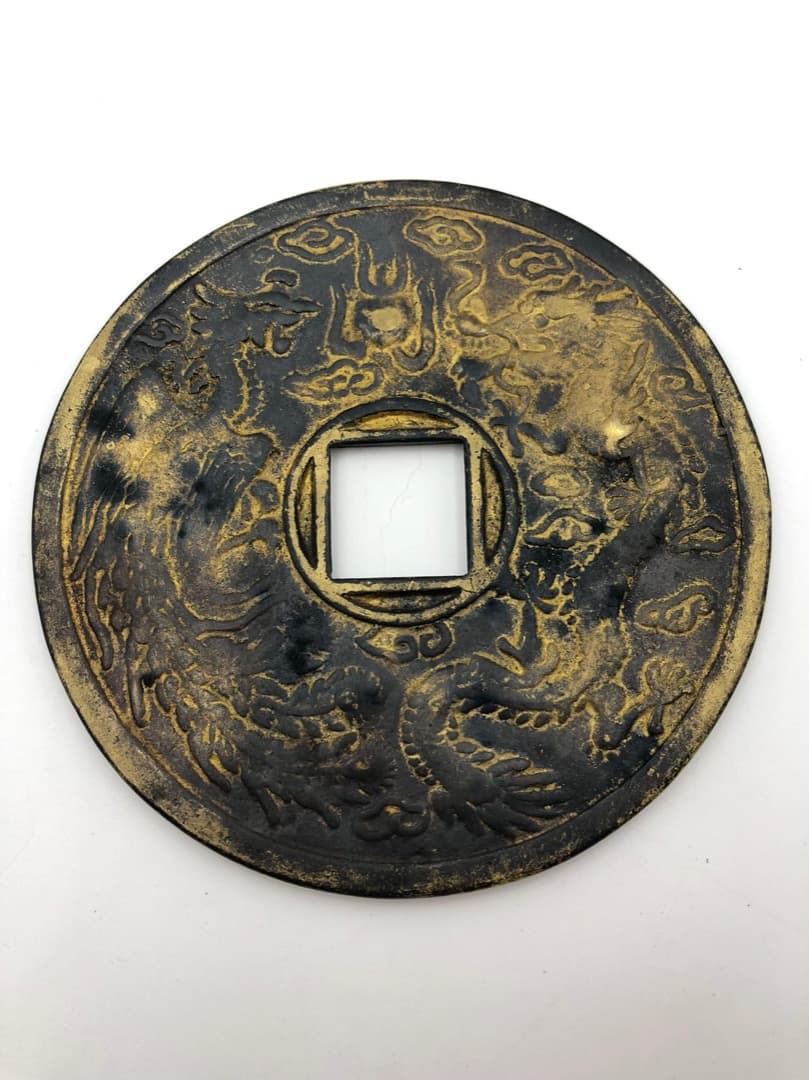 中国古銭 正徳通宝 穴銭 絵銭 大型古銭 龍鳳紋 | 激安通販のイーサプライ