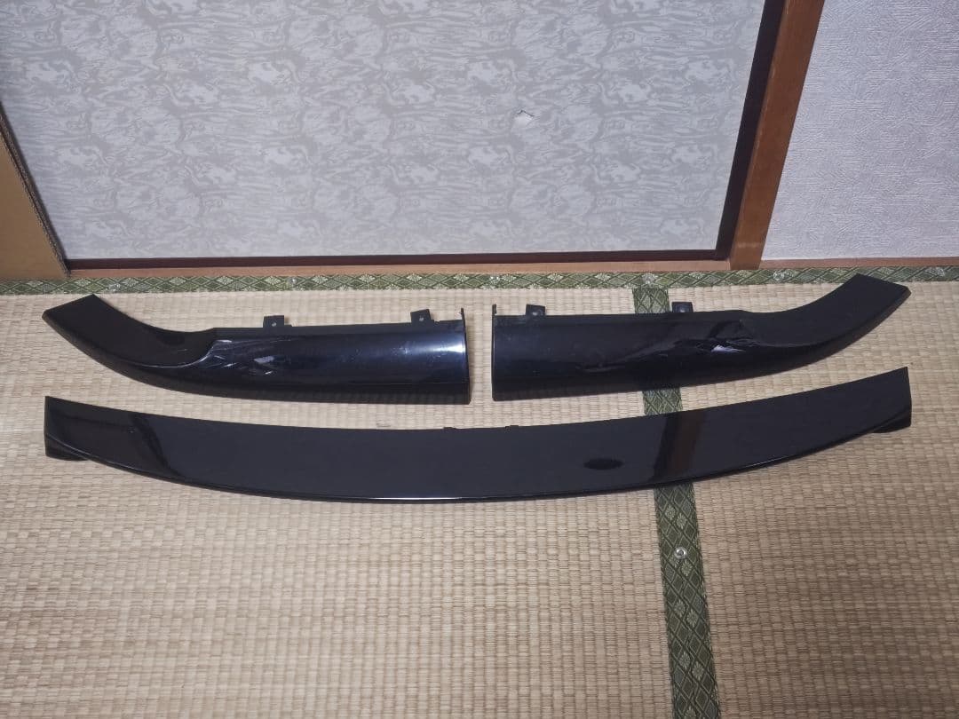 マツダスピード リアアンダースポイラー アテンザワゴン GJ 中期 マツダ（Mazda） マツダスピード（MAZDASPEED）リアアンダースカート