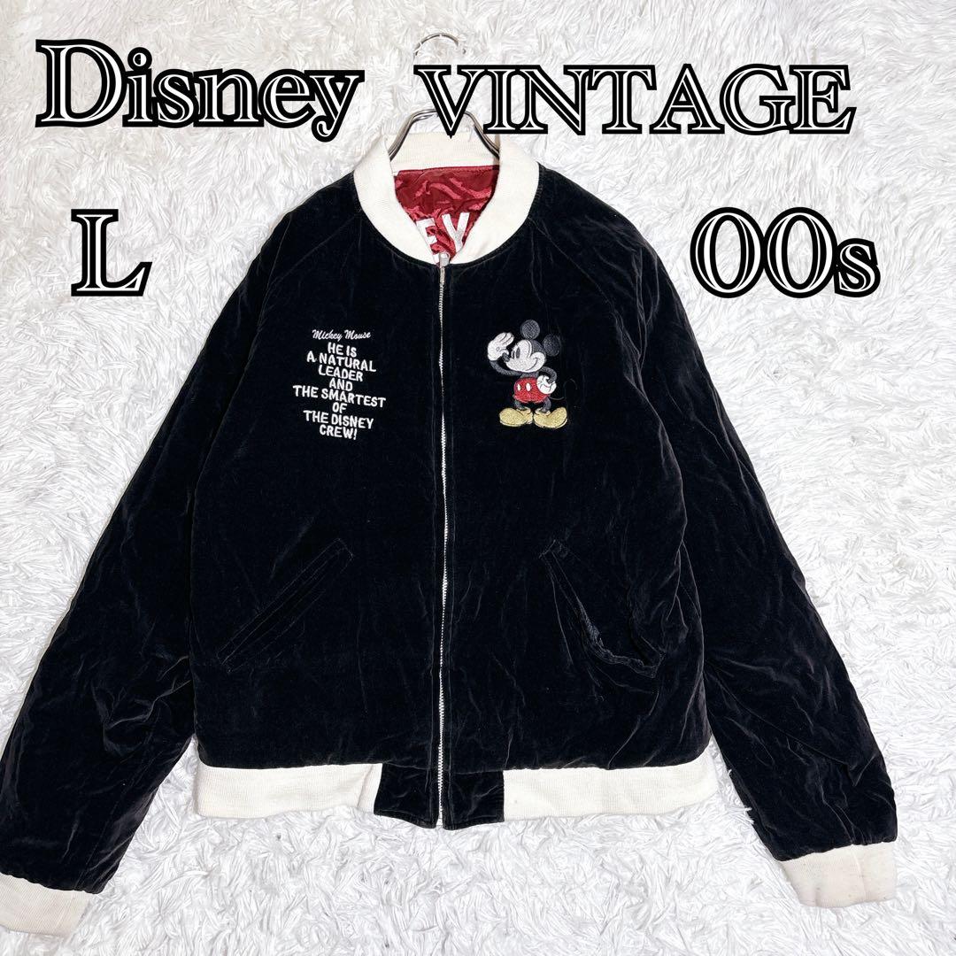 00s ディズニー ミッキー リバーシブル スカジャン L 刺繍 ブラック 赤