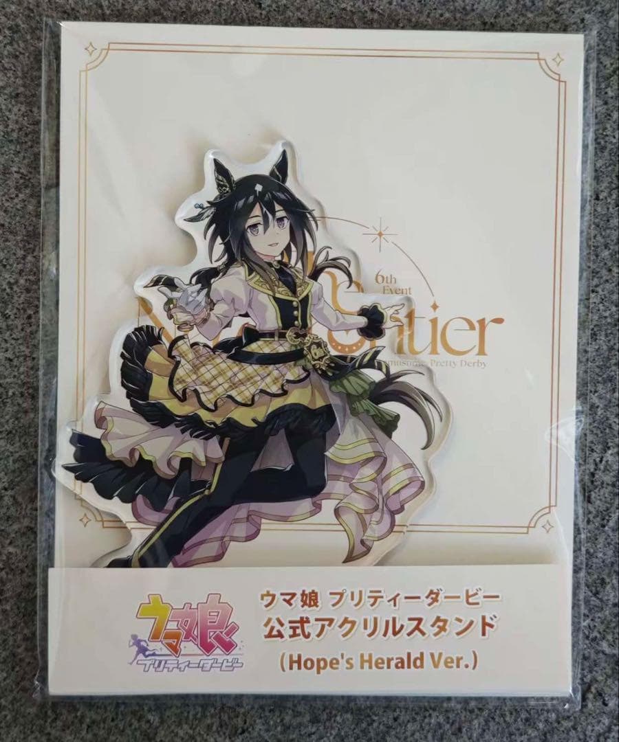 ウマ娘 6th アクリルスタンド ステイゴールド - メルカリ
