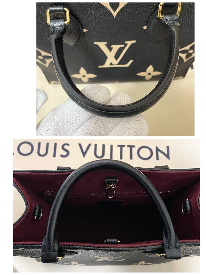 あやや様本人確認中RFID 正規品 ルイヴィトン オンザゴーPM アン