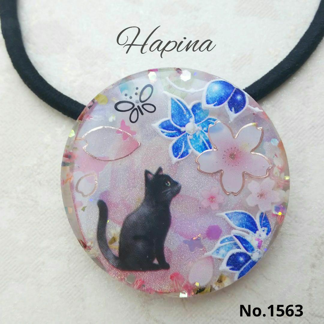 ひまうい様6/24 ○猫レジンヘアゴム花ペールトーン春花手描き