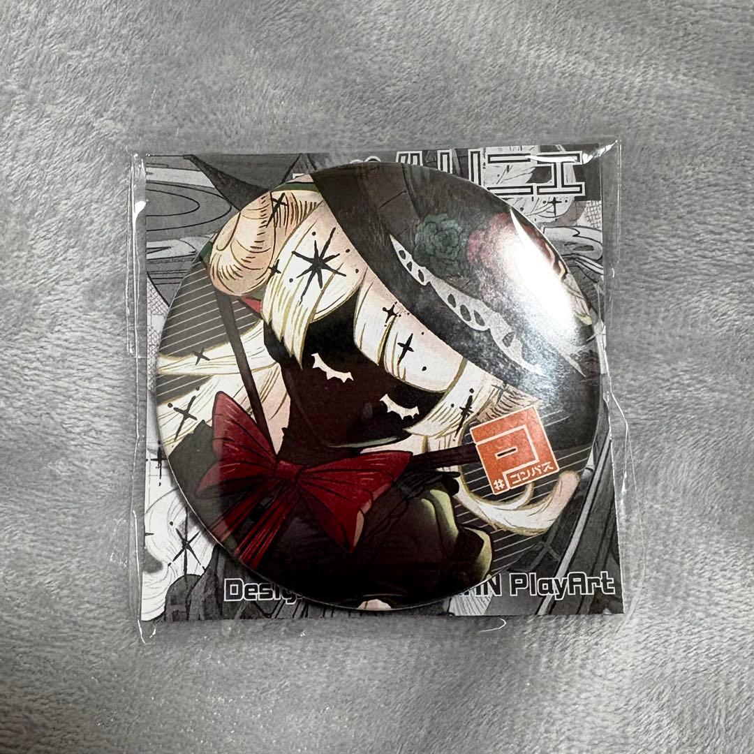 コンパス 非売品缶バッジ ペルリニエ - メルカリ