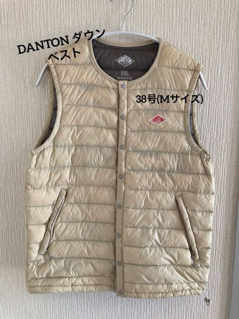 DANTON ダウンベスト 38号(Mサイズ) - メルカリ