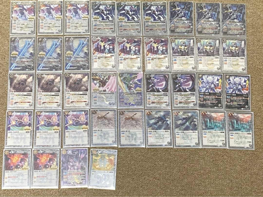 バトスピ ストジー 月光龍ストライクジークヴルム バローネ 銀零 銀