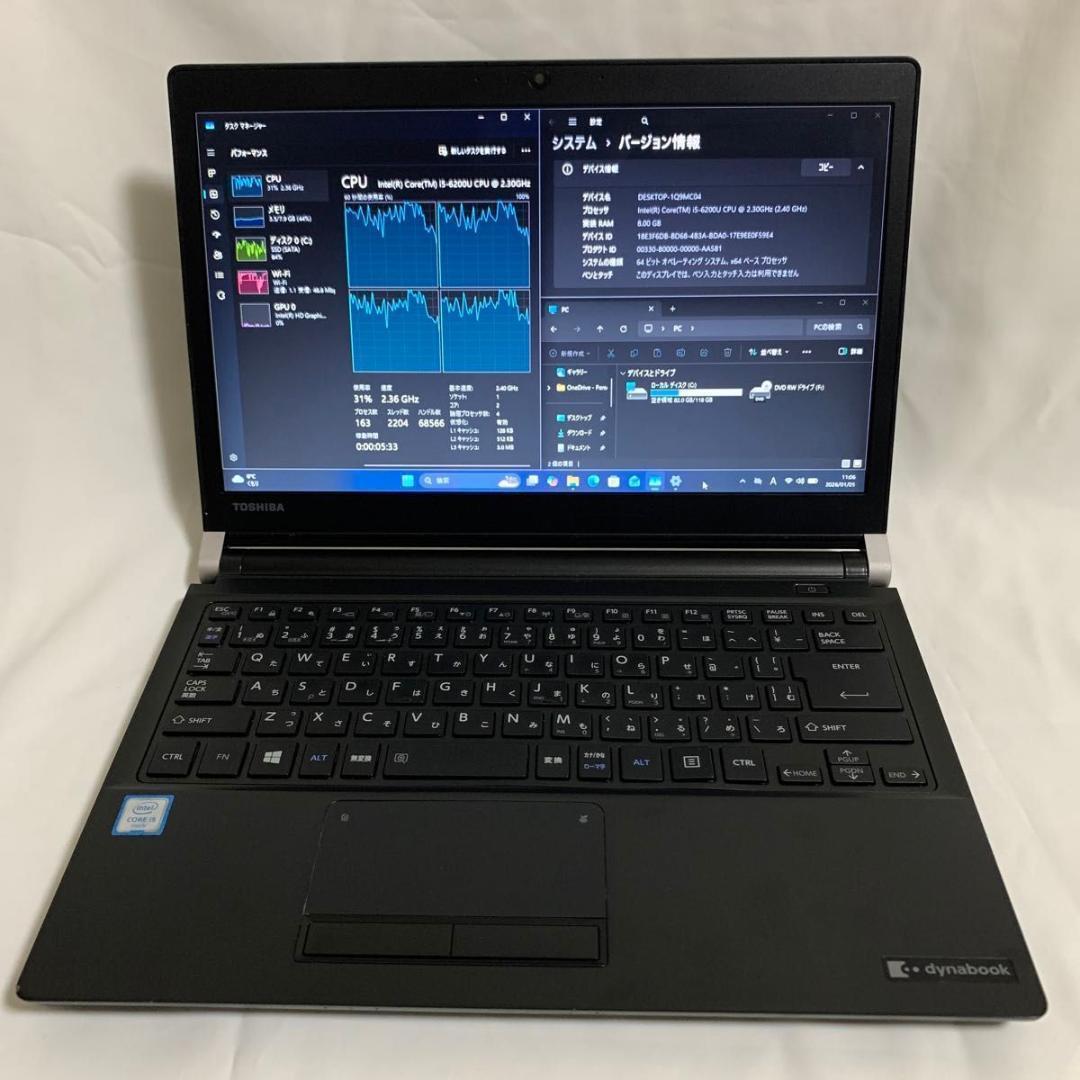 X154【美品】東芝 13.3型/i5第6世代/8GB/SSD128GB/DVD dynabook（ダイナブック） フルHD 13.3型 東芝 dynabook R63/H Core i5