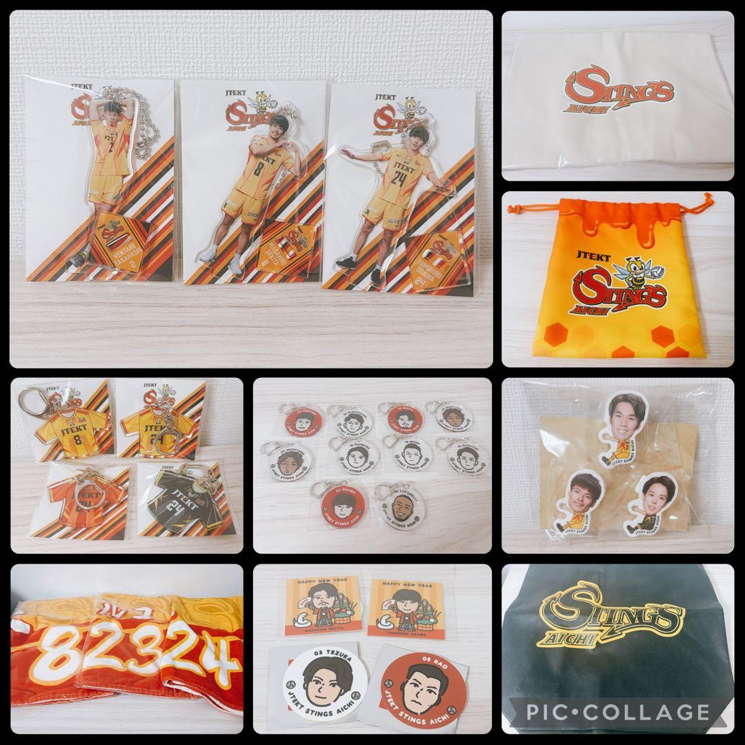 ジェイテクトSTINGS愛知 24-25グッズ 30点セット - メルカリ