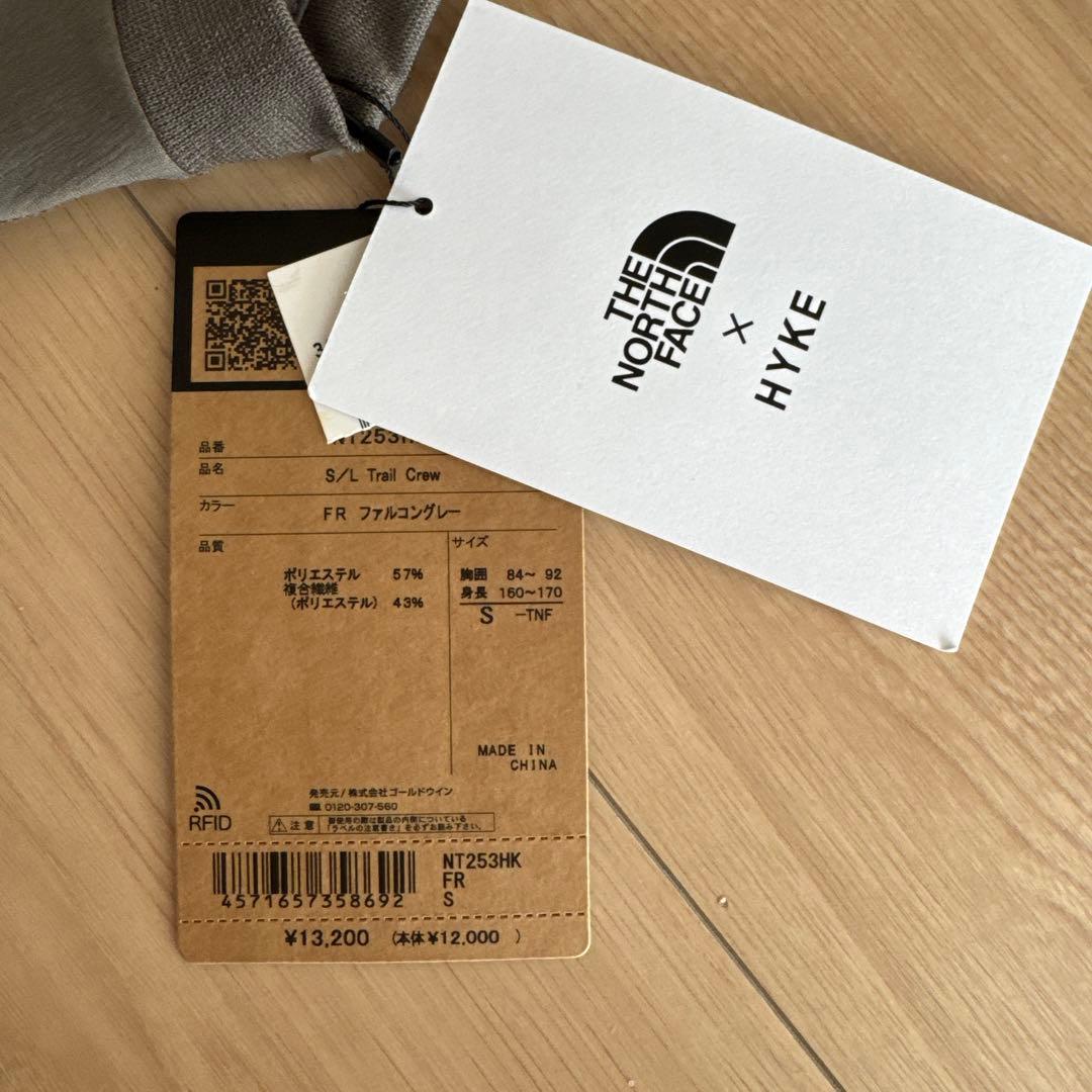 THE NORTH FACE x HYKE タンクトップ S TNFH新品未使用 - メルカリ