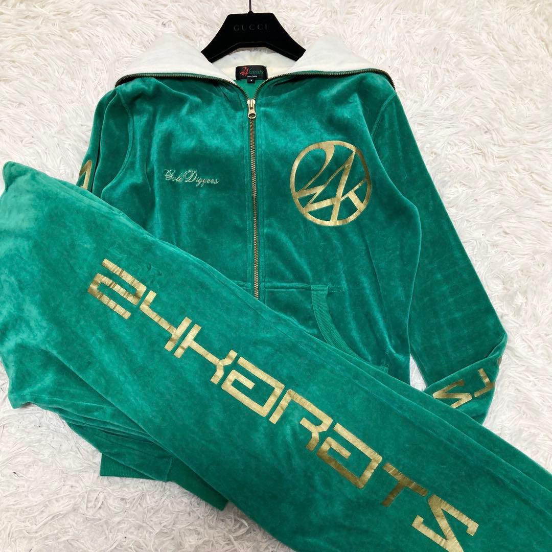 希少 24karats ベロア セットアップ ジャージ オカザイル グリーン
