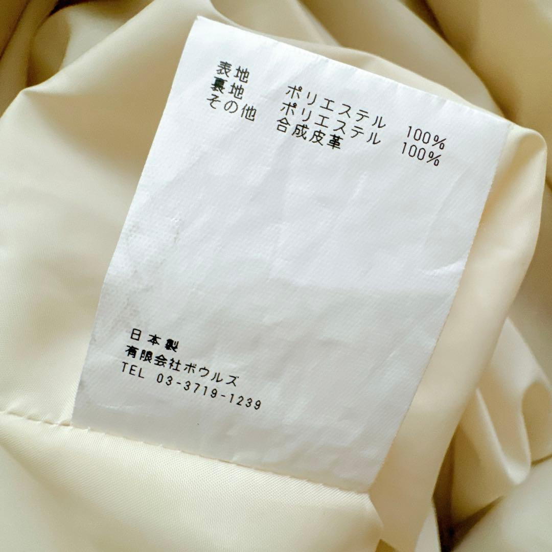 nicco様専用 HYKE ハイク ボアベスト ロング パイピング プルオーバ