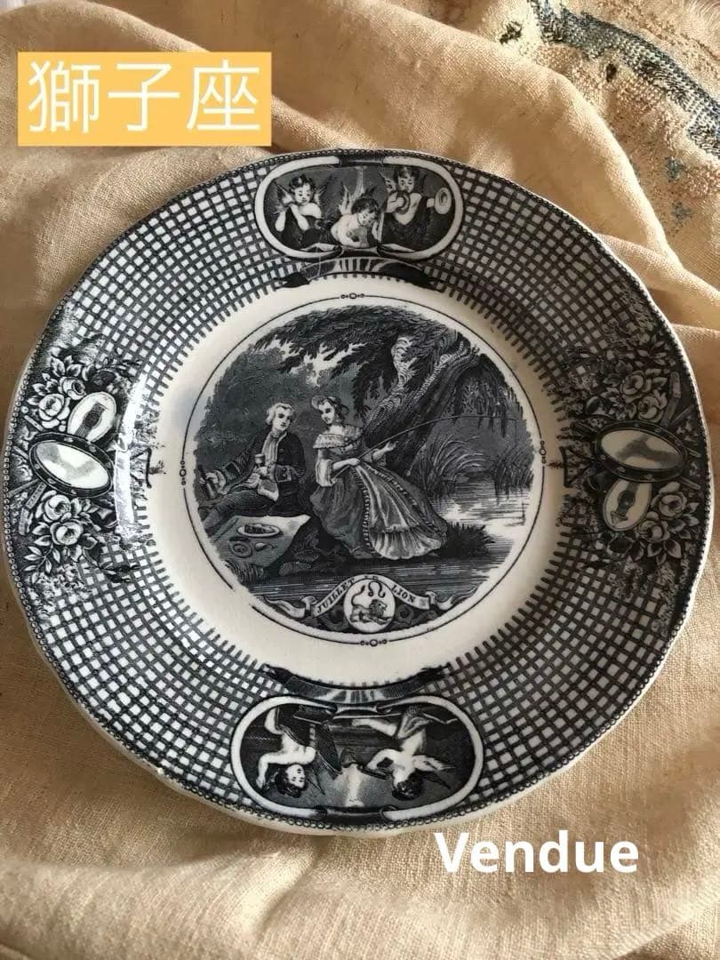 フランス アンティークVieillard & Johnston ボルドー窯 - メルカリ