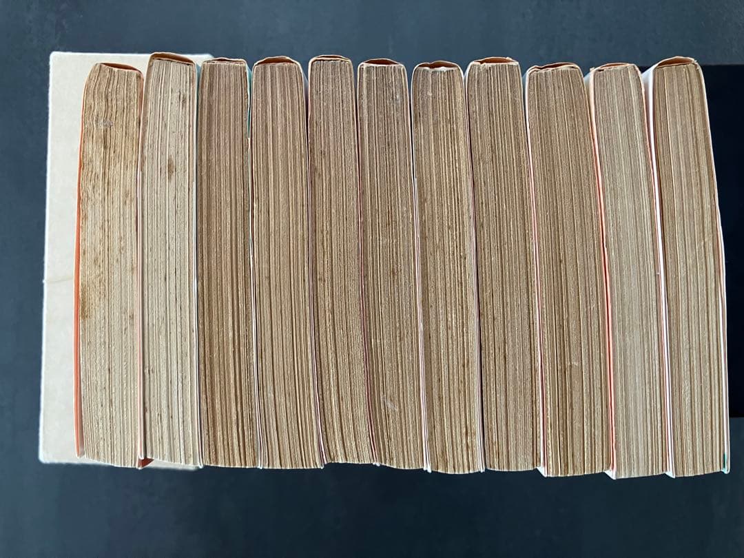 どてらい男　花登筐　 全11巻セット