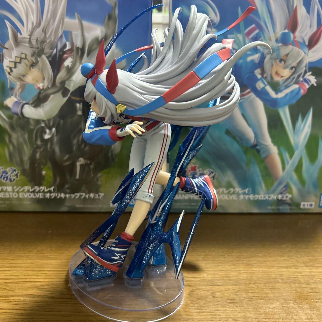 じ*い様 ウマ娘 シンデレラグレイ オグリキャップ タマモクロス