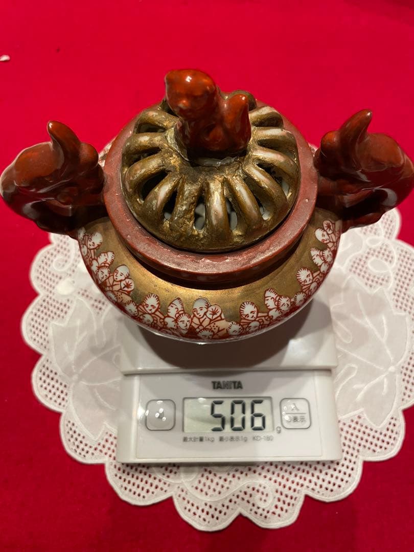 ◉高級 貴重 香炉 銘あり 九谷焼 金彩 赤絵 彫刻 透かし彫り 脚付