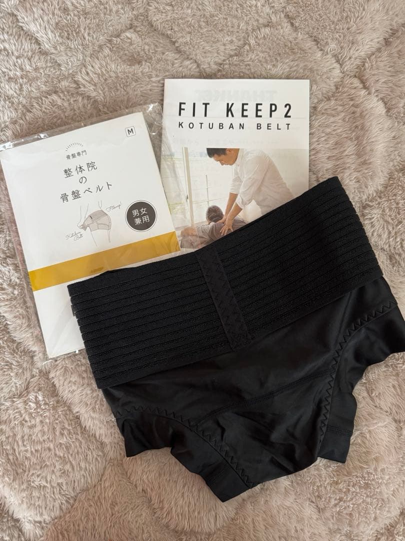 (未使用)FIT KEEP Ⅱ 骨盤ベルトMサイズ フィットキープ2骨盤ベルト：Mサイズの着用感モデルPさん | CLOVERC
