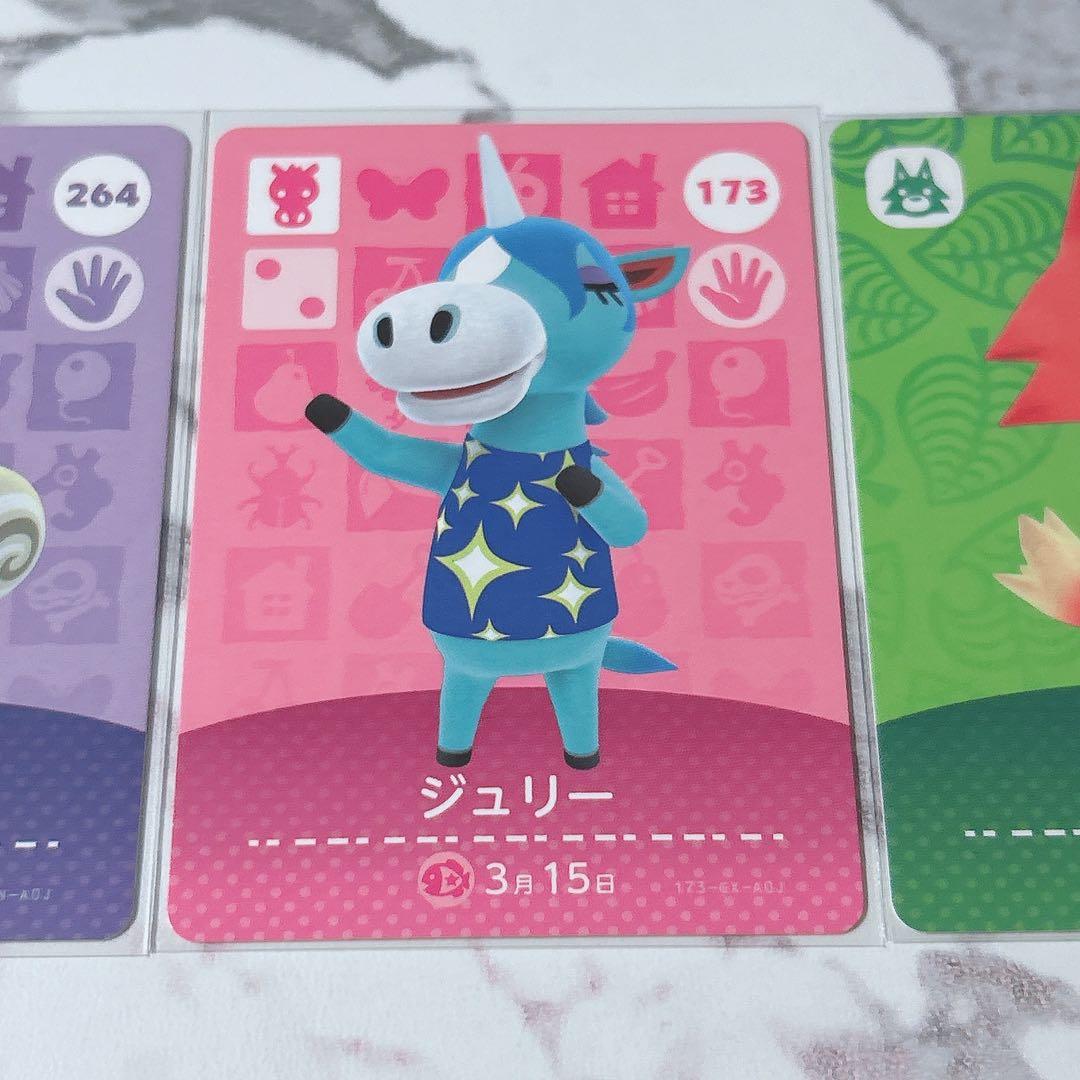 Ayaka ✽ ページ《匿名配送》新品amiiboカード　あつ森