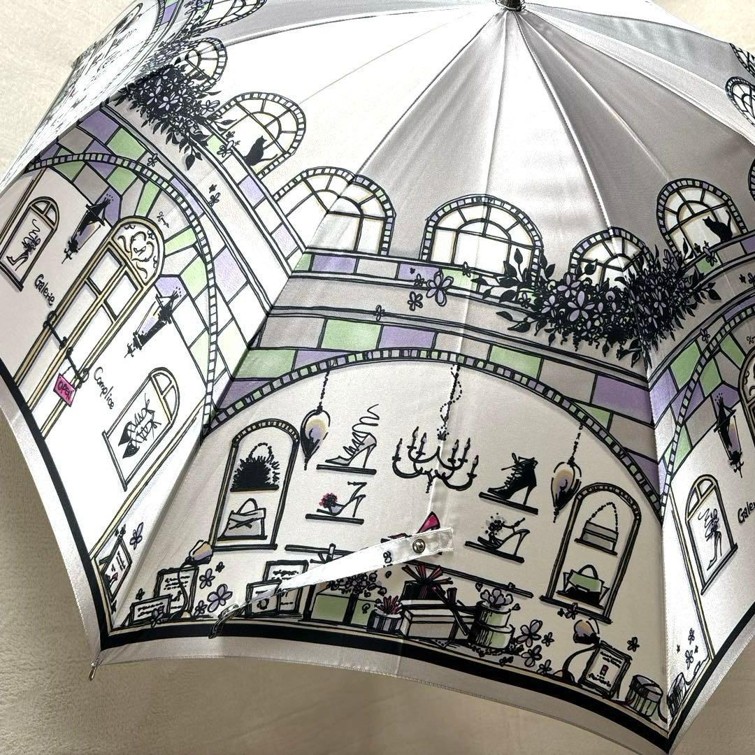 未使用級】銀座かねまつ kanematsu 雨傘 長傘 傘 日本製 - メルカリ