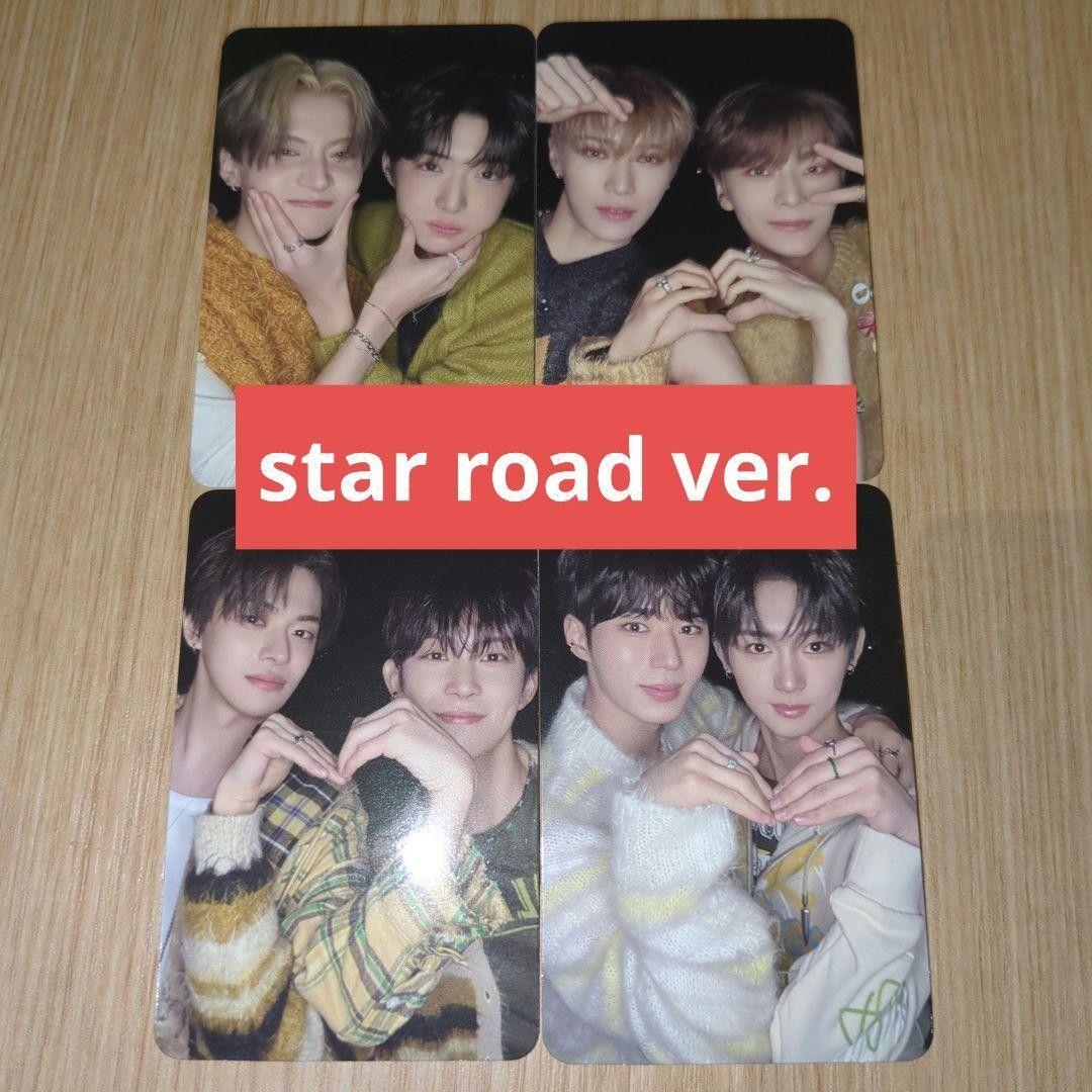 ald1 euphoria star road 封入 ユニットトレカ コンプ ① - メルカリ