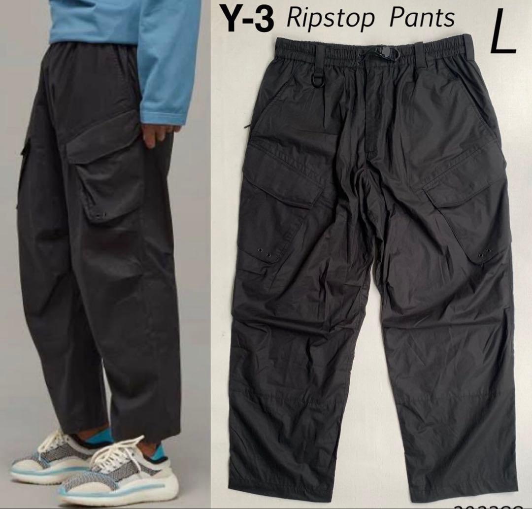 Y-3 RIPSTOP カーゴパンツ XS 黒 H63028 Y-3 RIPSTOP カーゴパンツ XS 黒 H63028 - メルカリ