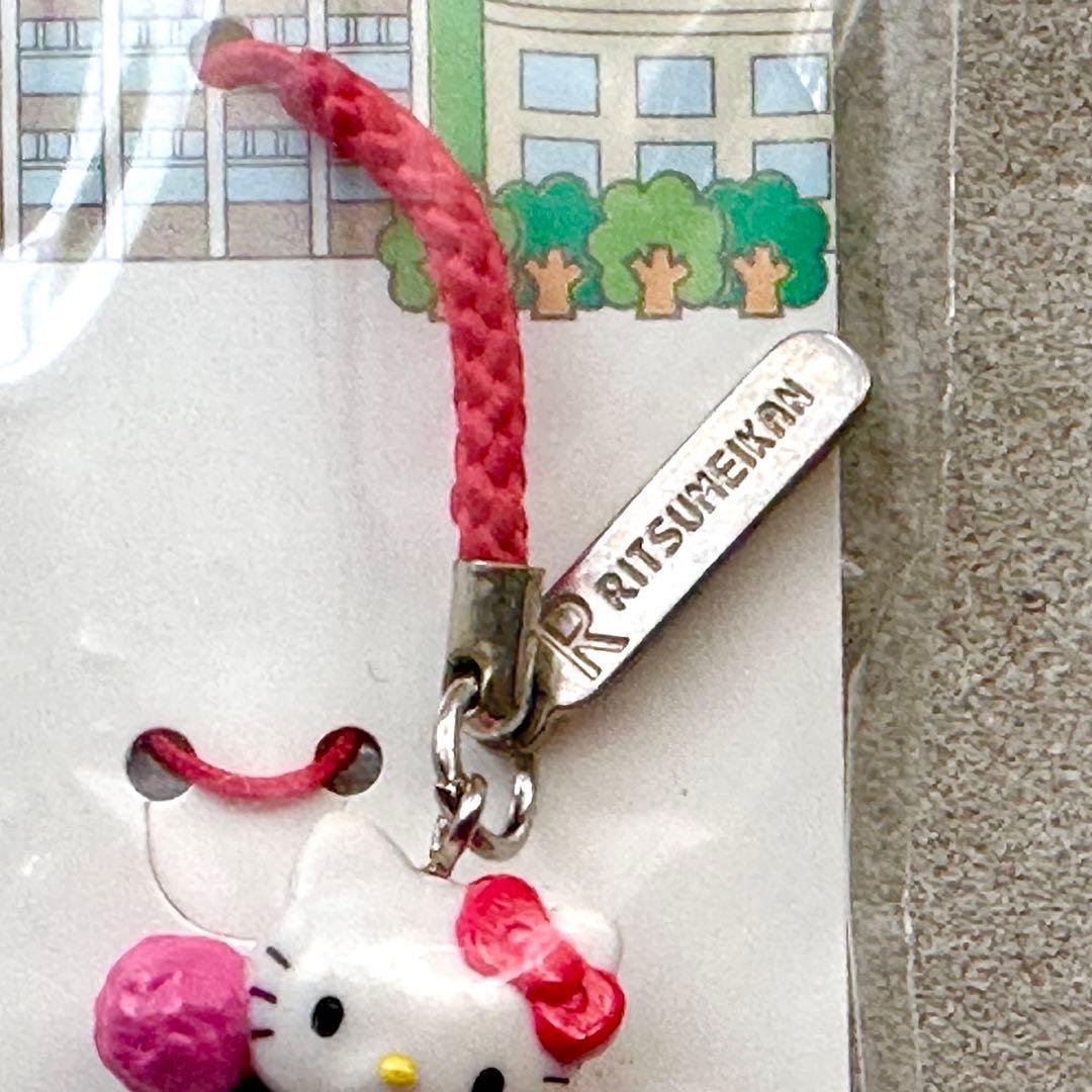 立命館大学キティ 根付け 根付 ストラップ 応援 チアガール ご当地