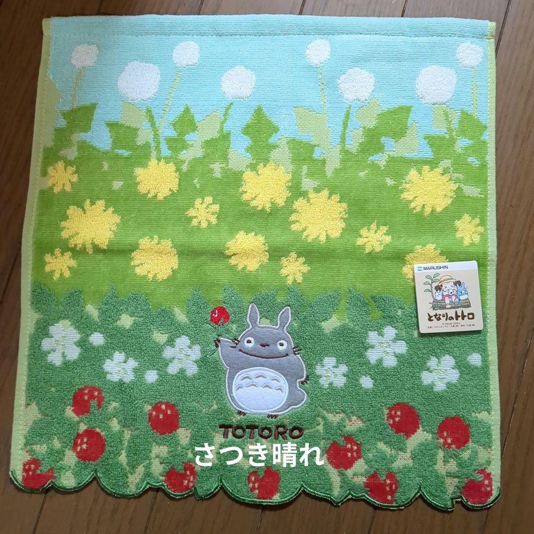 えみりんさんです✨