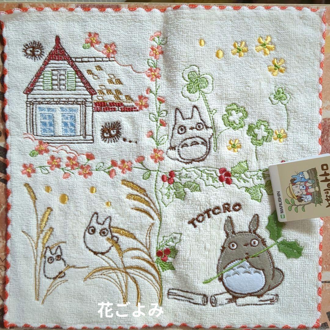 えみりんさんです✨