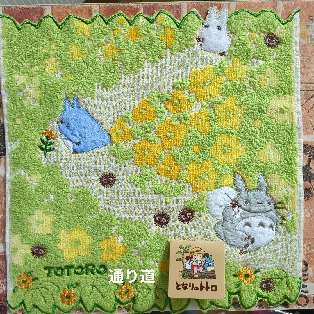 えみりんさんです✨