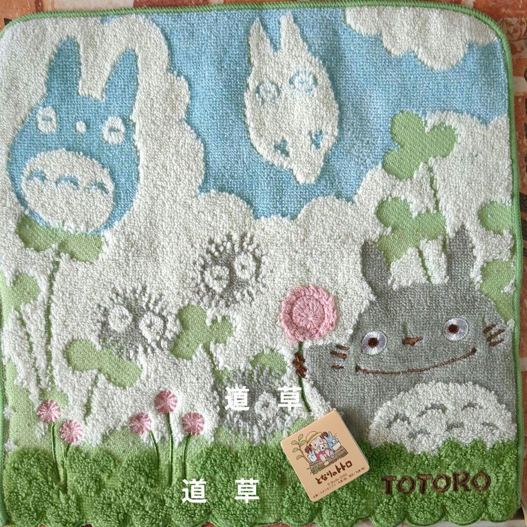 えみりんさんです✨