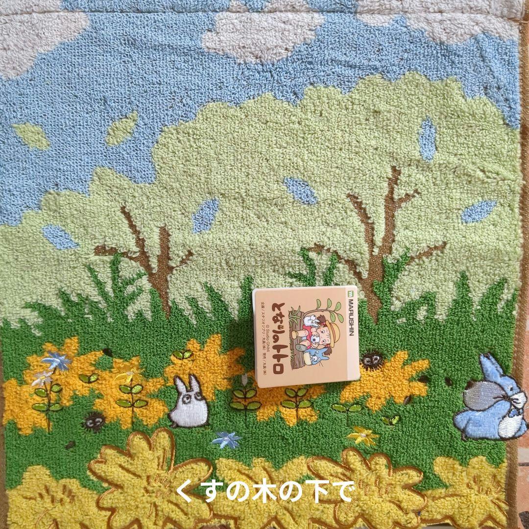 えみりんさんです✨