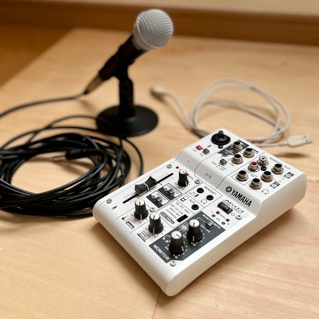 【配信セット】YAMAHA AG03 ＆ SHURE SM58 マイクスタンド付 YAMAHA AG03 / SHURE SM58 / マイクスタンド / ヘッドホン / マイク