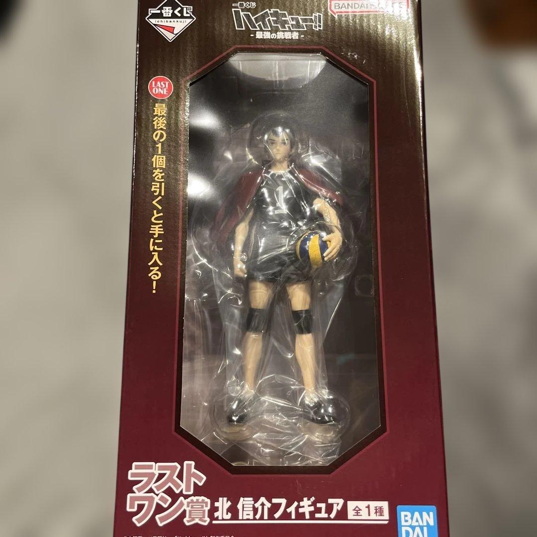 北信介 ラストワン賞 フィギュア - メルカリ
