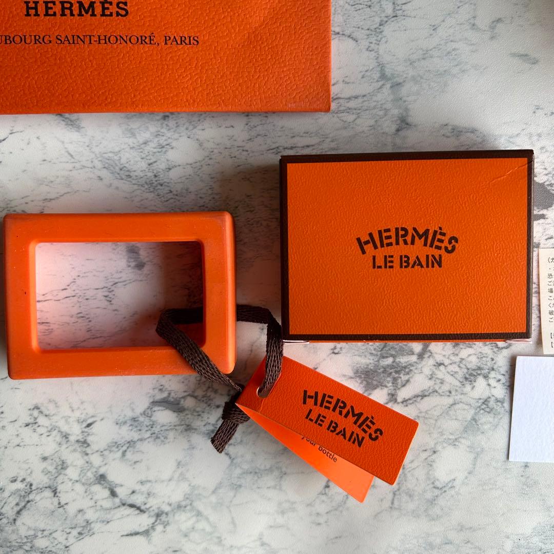 エルメス/HERMES ボディローション 《オー ドゥ ルバーブ エカルラット》