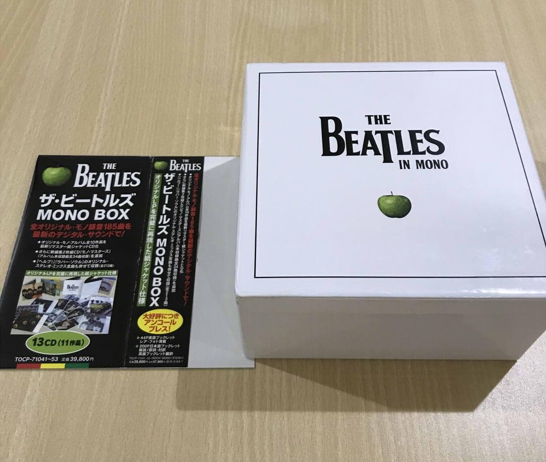 ザ・ビートルズ　The Beatles MONO BOX　CDボックス Amazon.co.jp: Mono Boxset: ミュージック