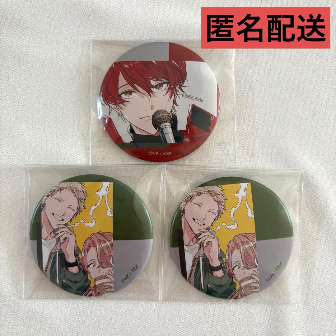 ギヴン展 ENCORE キャラバッジコレクション 缶バッチ 秋春 佐藤真冬