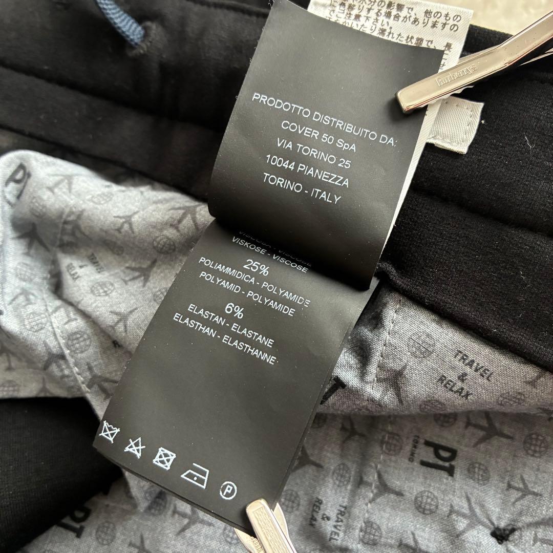 極美品】PT TORINO TRAVEL ストレッチスラックス 黒 50 XL - メルカリ