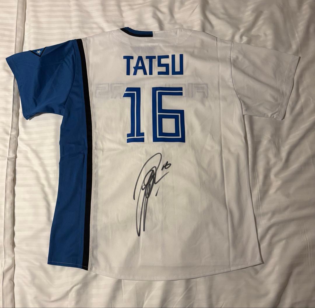 北海道日本ハムファイターズ 達孝太 直筆サインユニフォーム Mサイズ