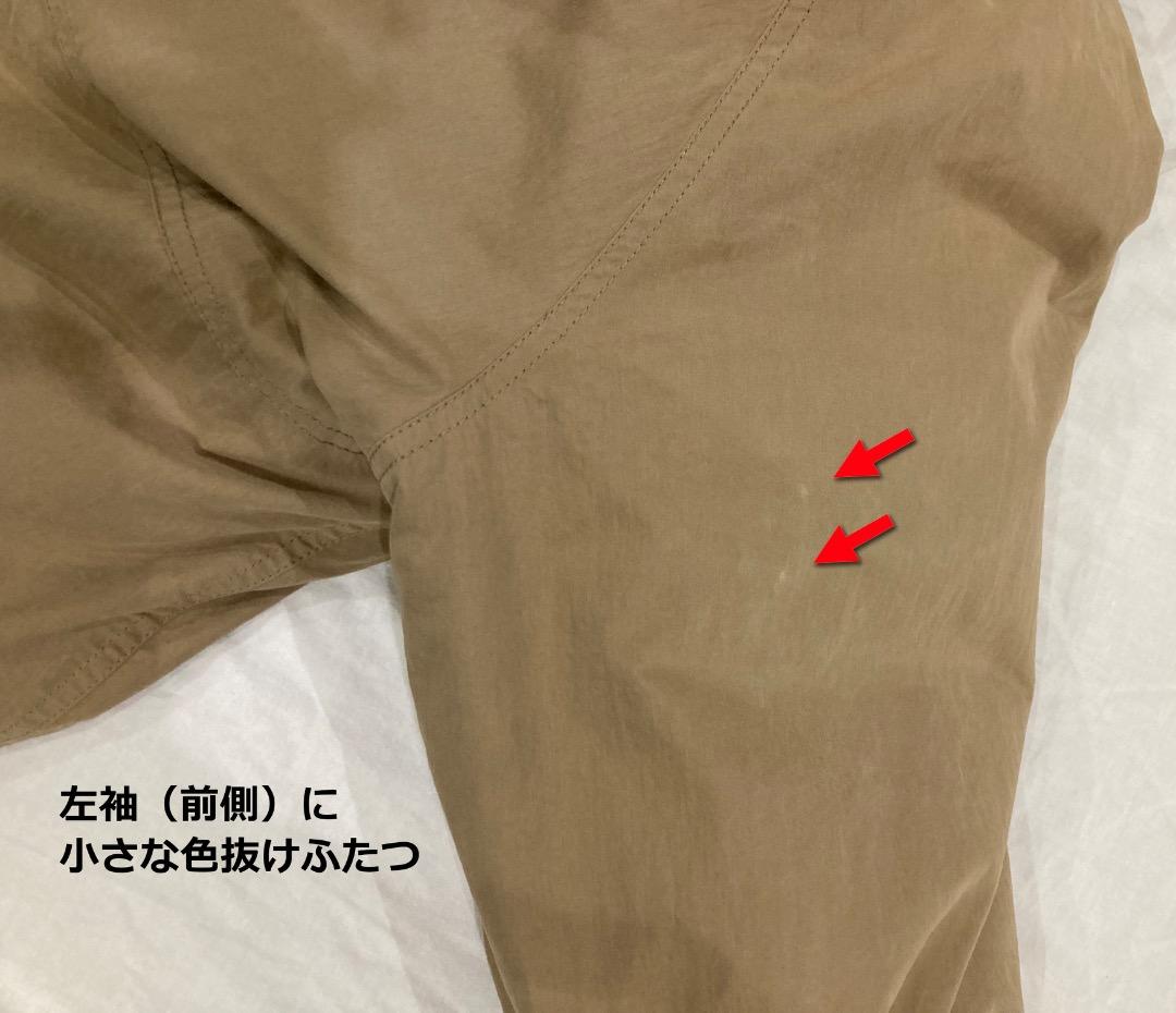 L.L.Bean ダウンコート GORE-TEX®️